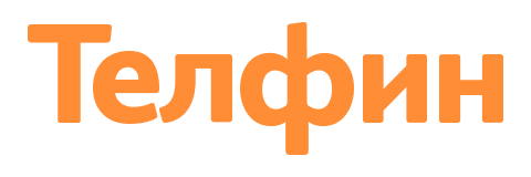 Телфин