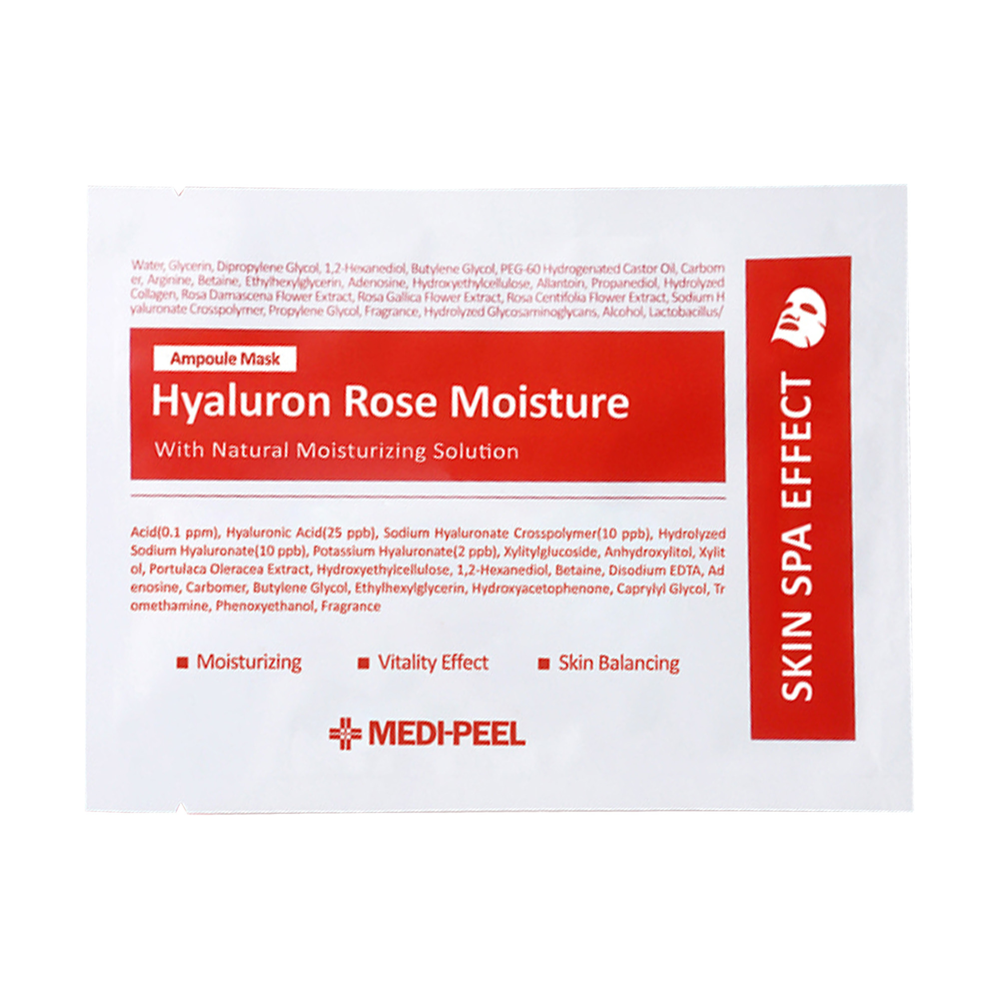 Тканевая маска тонизирующая гиалуроновая Medi-Peel Hyaluron Rose Moisture Ampoule Mask 1шт
