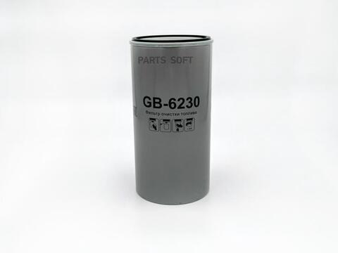 Фильтр топливный BIG  GB-6230