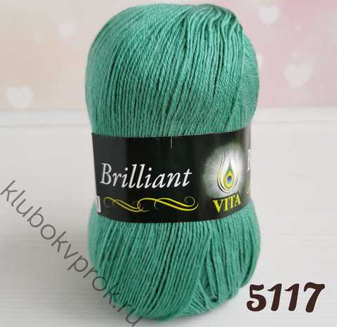 VITA BRILLIANT 5117, Зеленая бирюза