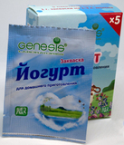 Закваска Йогурт Genesis