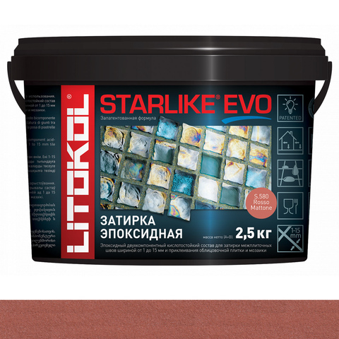 Затирка STARLIKE EVO S.580 2.5 кг