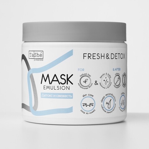 Tashe professional Маска для волос FRESH & DETOX  Объем и блеск (tsh27) 500мл