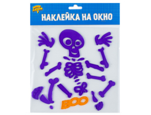 Наклейка гелевая на окно HWN Скелет