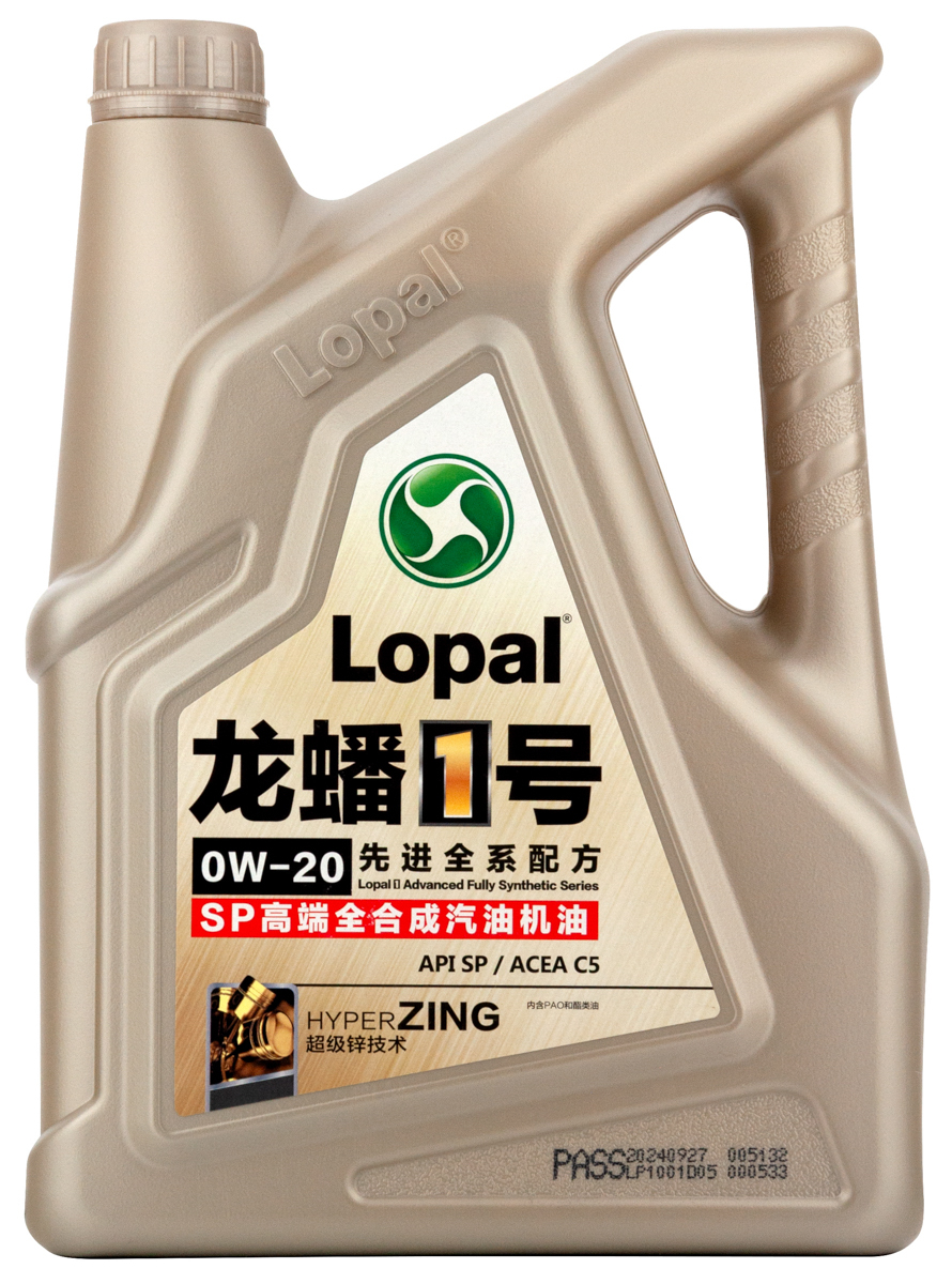 Моторное масло Lopal 1 Advanced Fully Synthetic Series SP 0W-20 синтетическое 4л