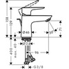 Hansgrohe Talis E 71703000 Смеситель для раковины однорычажный с донным клапаном