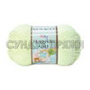 Hosgeldin Soft Nako 10559