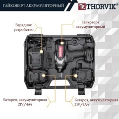 Thorvik BBIW341700 Гайковерт ударный аккумуляторный бесщёточный 3/4