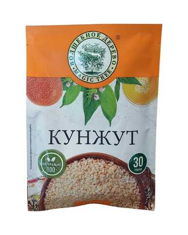 Кунжут 