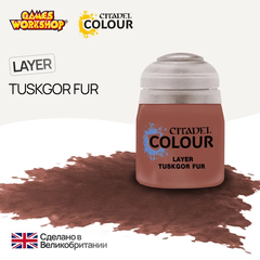 Citadel Layer: Tuskgor Fur