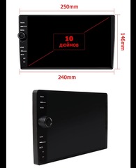Магнитола Suzuki Grand Vitara (2005-2015) Android 12 4/64GB QLED DSP 4G модель SU-075TS10-S900
