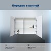 Aquanet 341427 Зеркальный шкаф Оптима (Optima) 100х80 LED (341427)