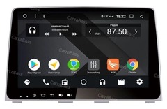 Магнитола для Hyundai Sonata (2017-2019) Android 8.1 4/64GB IPS DSP модель СB3187T9