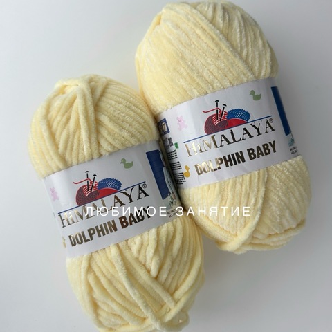 Himalaya dolphin baby 80383