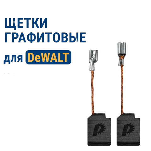 Запчасти для HITACHI