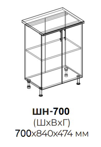Кухня Рио шкаф нижний 700