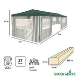 Тент шатер Green Glade 3x9