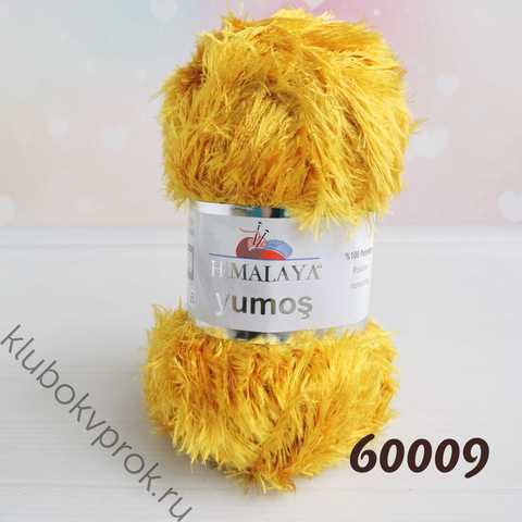 HIMALAYA YUMOS 60009, Золотой