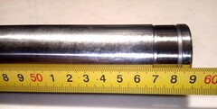 Перо вилки для Yamaha XJ600 98-03, 41мм*587мм