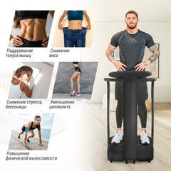 Виброплатформа UNIX Fit Improve 2 in 1