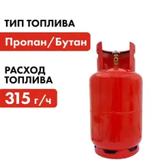 Нагреватель воздуха газовый QUATTRO ELEMENTI QE-4000Gi инфракрасный (4,0 кВт, 315 г/ч, 1,5 кг) (907-057)