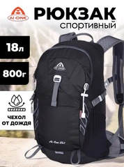 Рюкзак Ai One 1751 18л. Black
