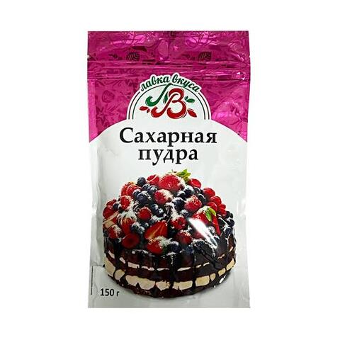 Сахарная пудра 