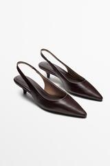 Massimo Dutti Туфли на каблуке с открытой пяткой, коричневый