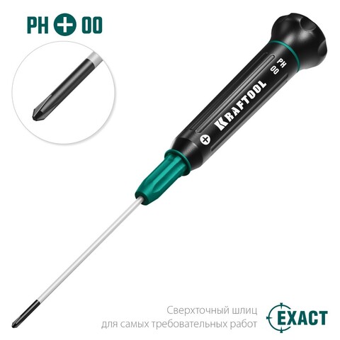KRAFTOOL Precision PH00, отвертка для точных работ (25682-00)