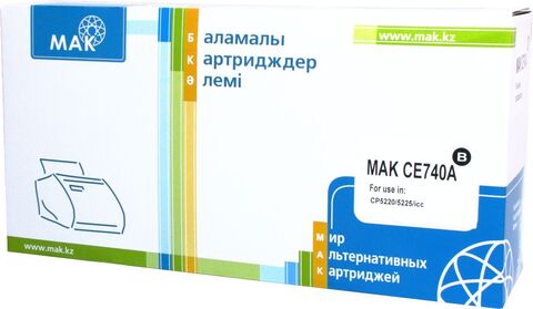 Картридж лазерный цветной MAK 307A CE740A черный (black), до 7000 стр - купить в компании MAKtorg