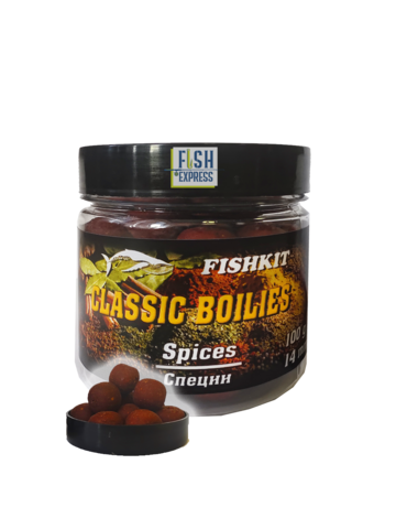 Бойлы FISHKIT Classic вареные тонущие 14мм 100гр. Специи