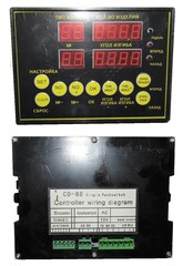 Контроллер CD-88 для станка гибочного GW 42 с ЧПУ