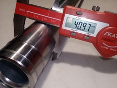 Перо вилки для Yamaha XJ600 98-03, 41мм*587мм