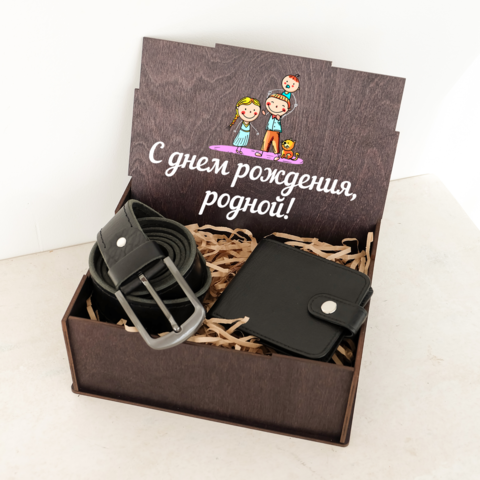 Набор №5 "С днем рождения, родной!"