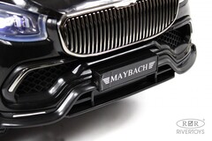 Толокар-электромобиль Mercedes Maybach Z003ZZ-A с пультом (ЛИЦЕНЗИОННАЯ МОДЕЛЬ)