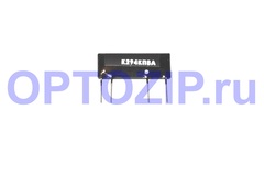 Микросхема К294КП8АП3 (04283)