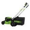 Газонокосилка аккумуляторная Greenworks Арт. 2514307UB, 60V, 51 см, самоходная, бесщеточная, c 1хАКБ 4Ач и ЗУ — фото 3