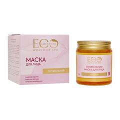 EO laboratorie SPA CARE Маска для лица ПИТАТЕЛЬНАЯ 70г