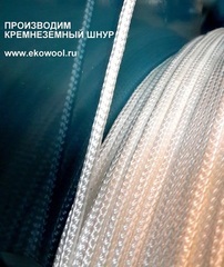 ШК-6