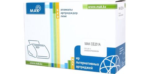 Картридж лазерный цветной MAK© 504A CE251A голубой (cyan), до 7000 стр - купить в компании MAKtorg