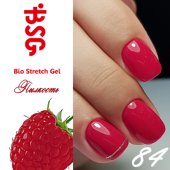 BSG №84 Пылкость BSG №84 Пылкость
