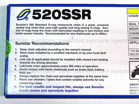 Sunstar 520SSR