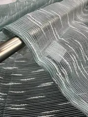 Тюль органза Дождик 250х150 см
