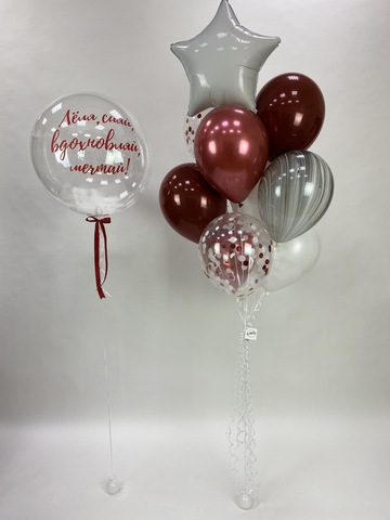Набор 14 Февраля #3