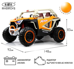 BUGGY E001EE 4WD с дистанционным управлением