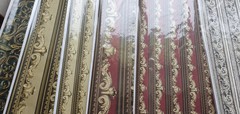 Декупажная карта А4, плотность 45 г\м2, 1 шт.