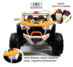 BUGGY E001EE 4WD с дистанционным управлением