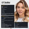 Кадр 9