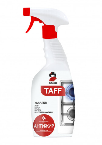 TAFF антижир 500 мл
