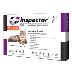 Инспектор капли для кошек 8-15кг от внешних и внутренних паразитов